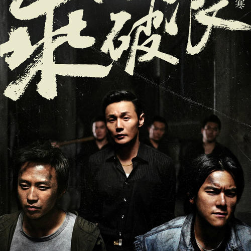 克拉斯诺亚尔斯克国立师范大学学士成绩单